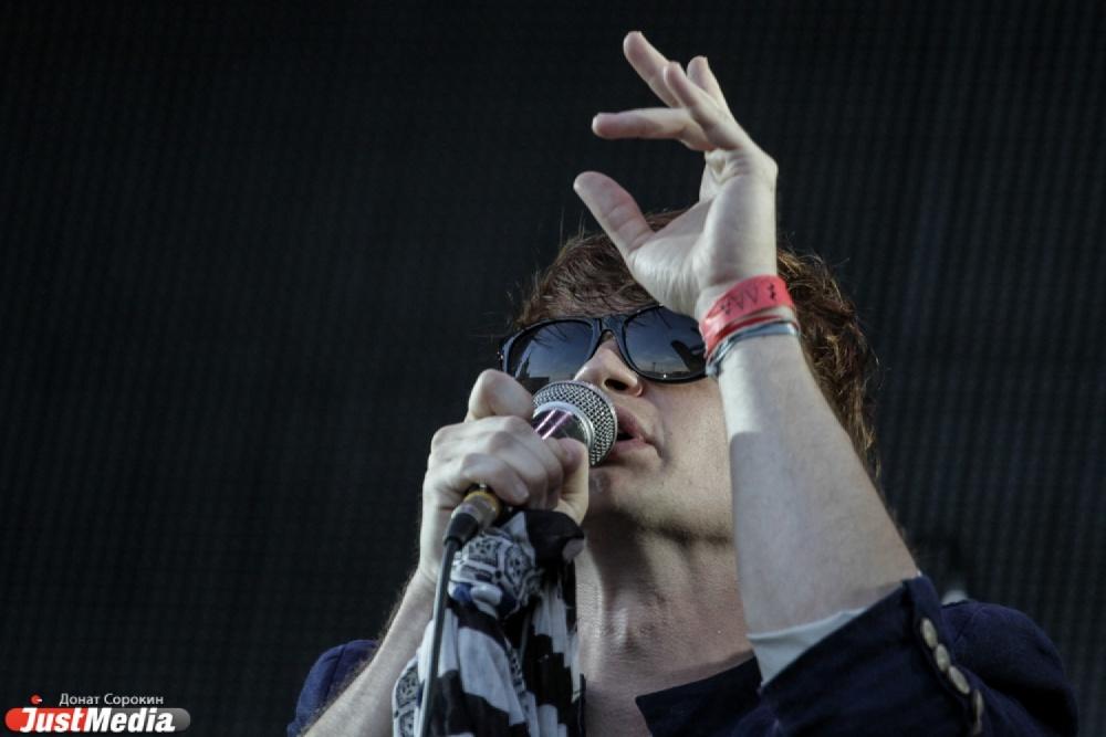 В Екатеринбурге после возмущения Мизулиной отменили концерт группы «Сансара» - Фото 1