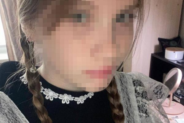 Перед смертью школьница из Каменска-Уральского оставила загадочное сообщение