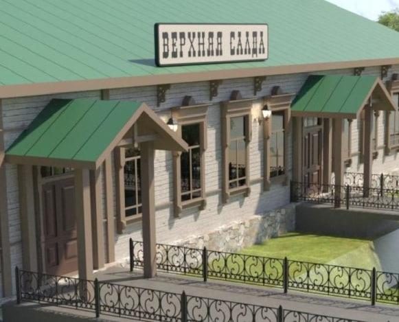 СвЖД обновит вокзал на станции Верхняя Салда в Свердловской области и восстановит его исторический облик - Фото 1