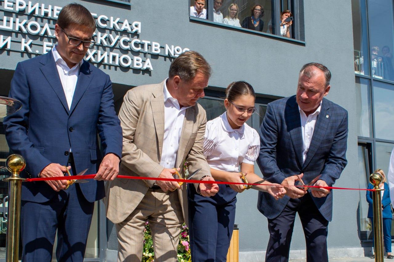 Алексей Орлов и Игорь Бутман открыли музыкальный корпус художественной школы в Академическом - Фото 1