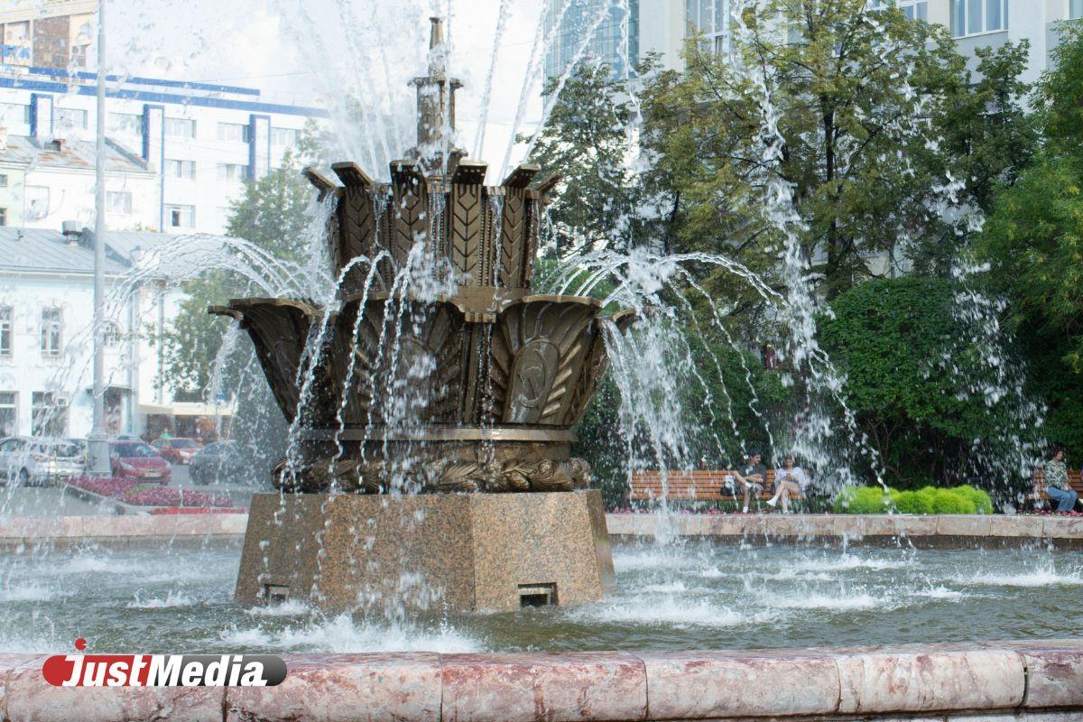 В центре Екатеринбурга мужчина утонул в фонтане «Каменный цветок» - Фото 1