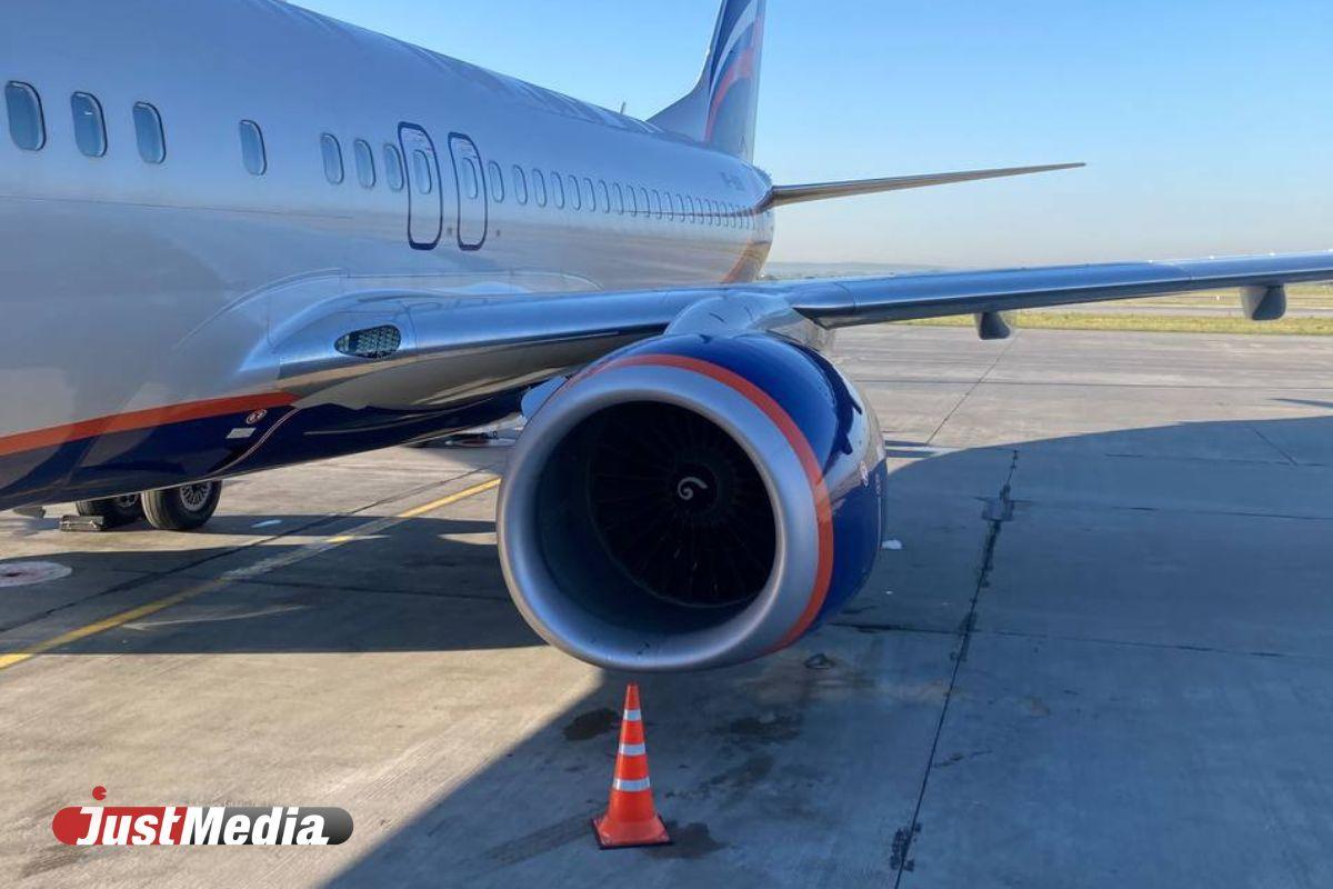 СКР возбудил дело против Red Wings из-за оказания небезопасных услуг - Фото 1
