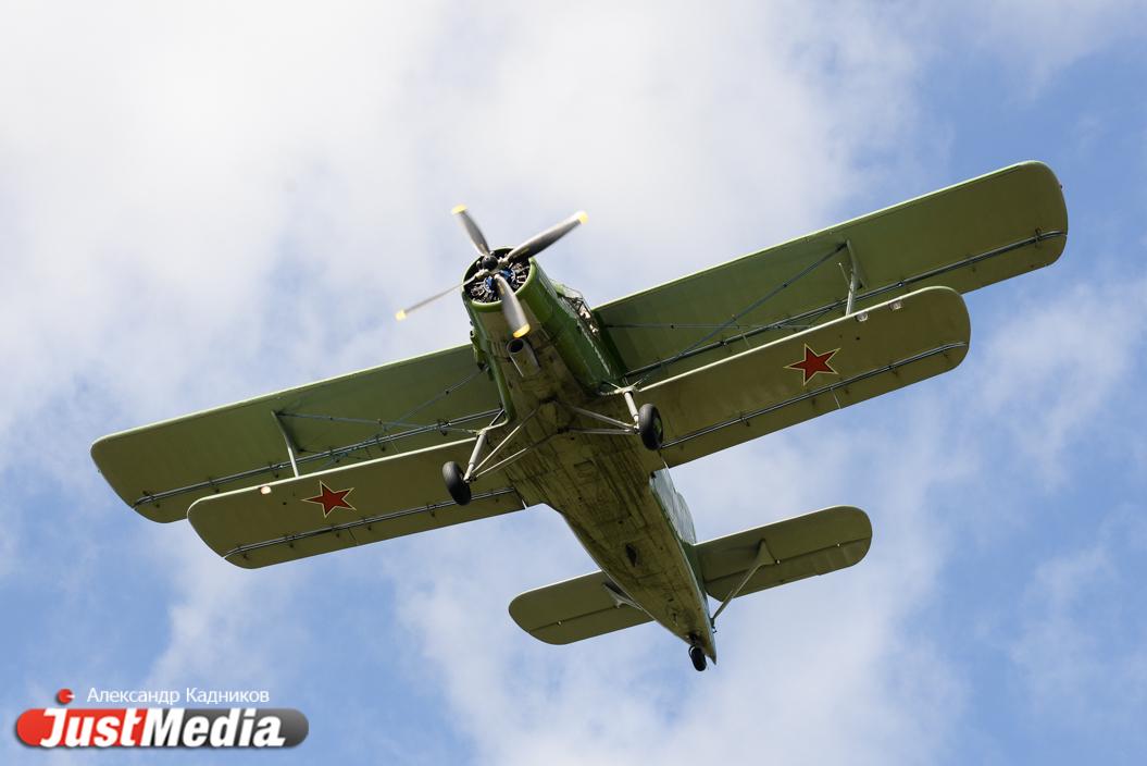 Евгений Куйвашев запретил «кукурузникам» летать над Екатеринбургом - Фото 1