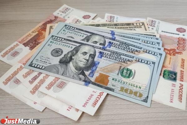 Власти России решили пока не ужесточать валютный контроль - Фото 1
