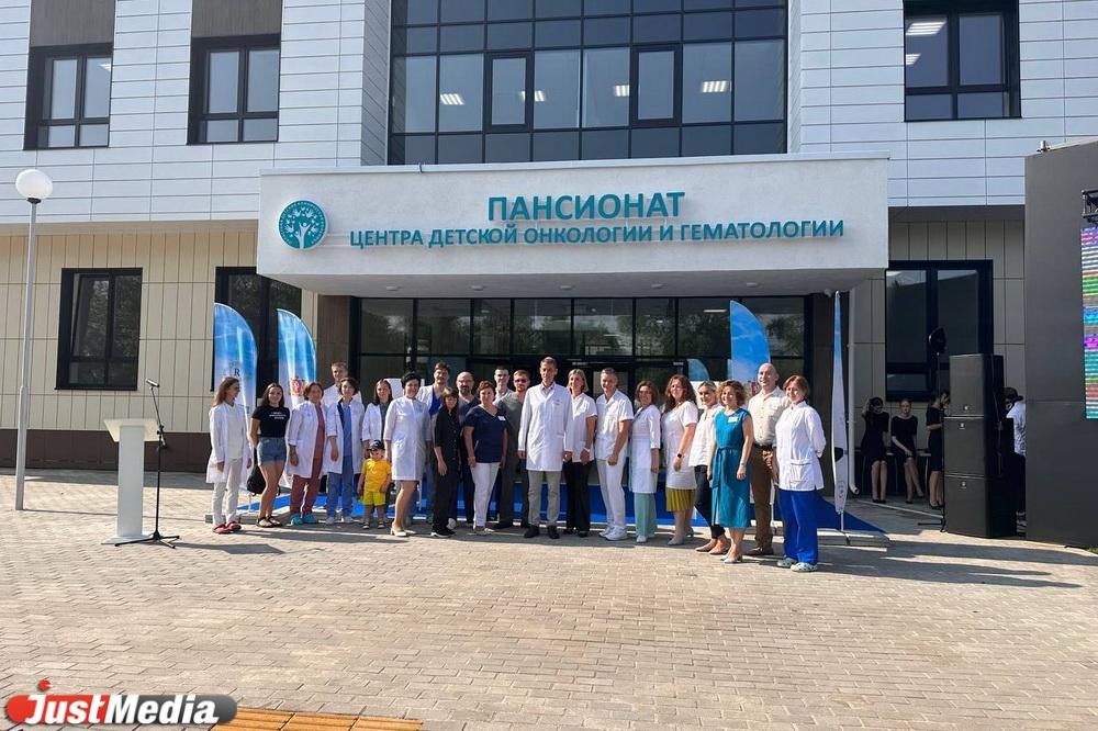 В Екатеринбурге открылся пансионат долечивания и реабилитации онкобольных детей - Фото 1