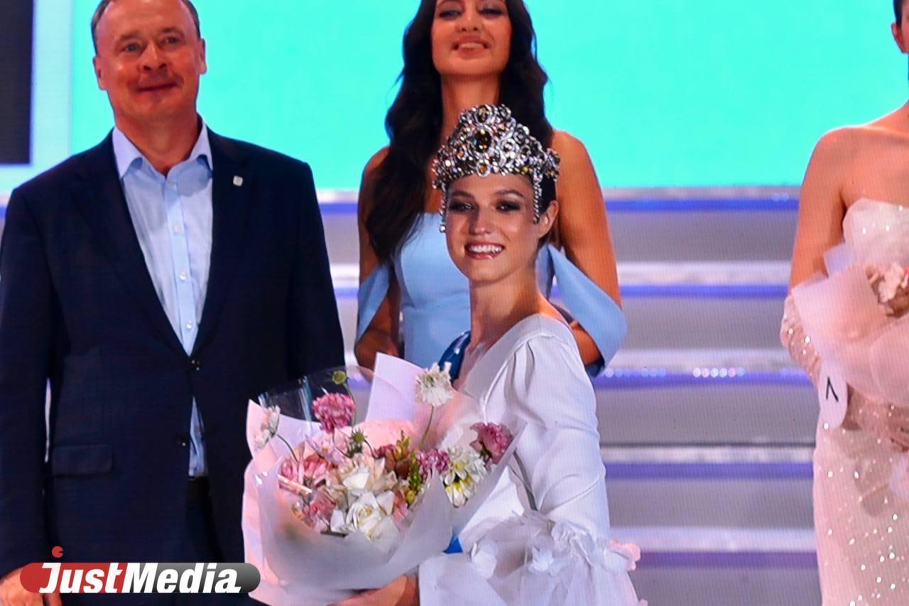 Главной красавицей Екатеринбурга стала Александра Кузнецова - Фото 1