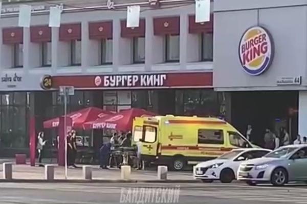 Утро в «Бургер Кинг» на Малышева началось с поножовщины