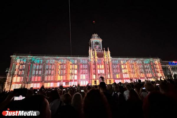 300 страниц Екатеринбурга