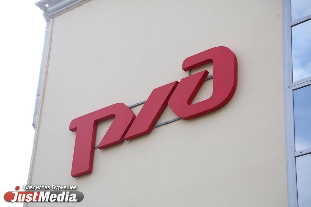 Начальник СвЖД Иван Колесников покидает свой пост - Фото 1