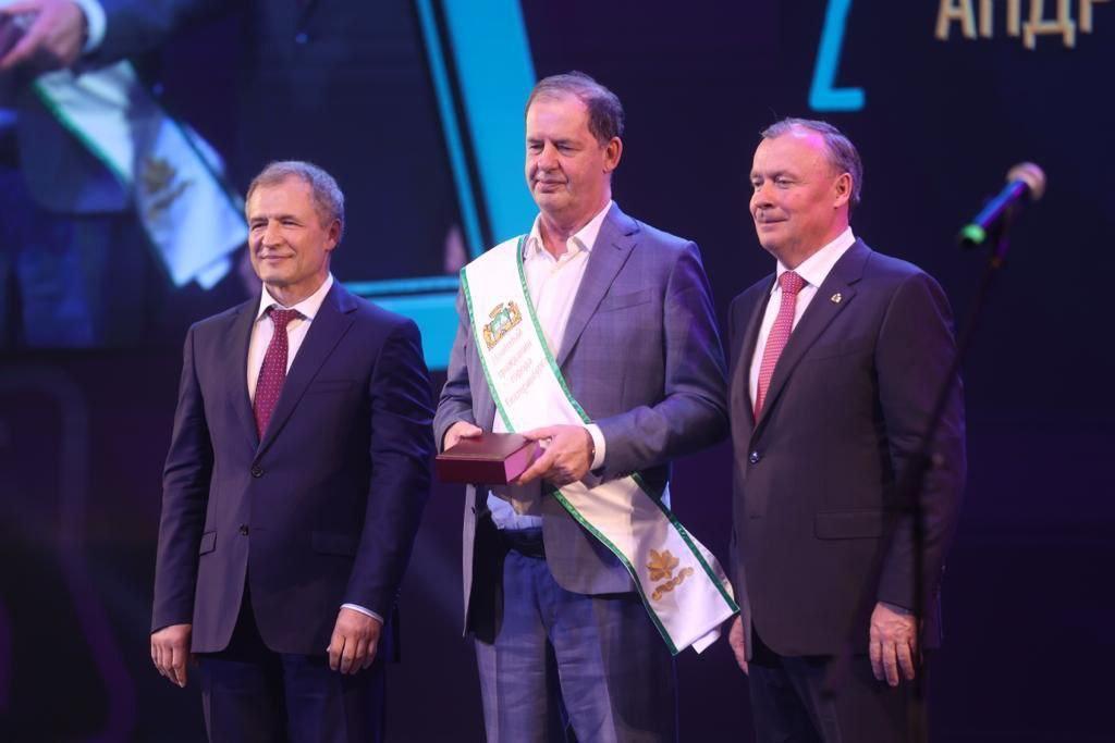 Андрей Симановский получил звание почетного гражданина Екатеринбурга - Фото 1