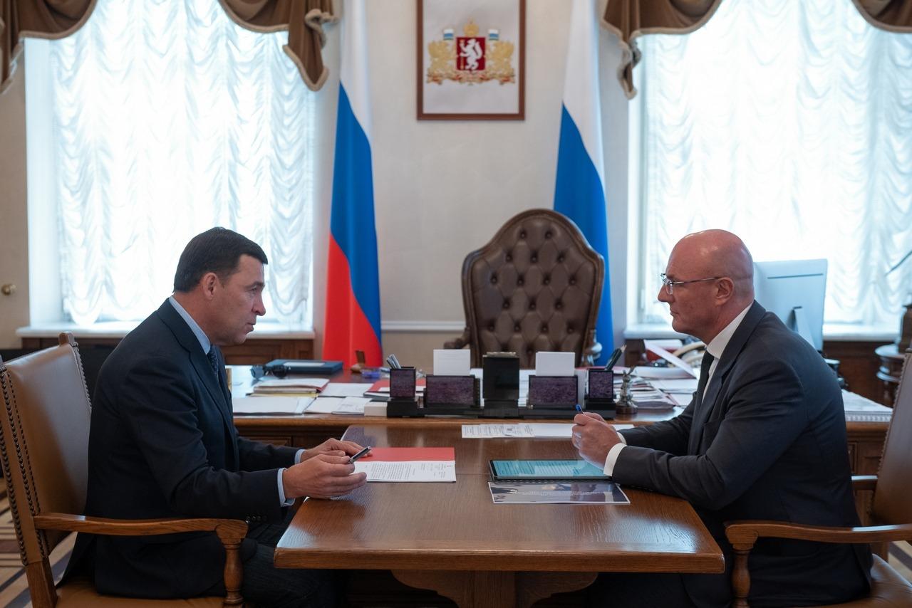 Куйвашев предложил вице-премьеру Чернышенко использовать инфраструктуру МФУС для проведения российских соревнований - Фото 1