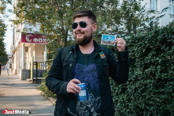 Михаил Антипин, бард: «Не пойман – не вор». В Екатеринбурге +18 градусов