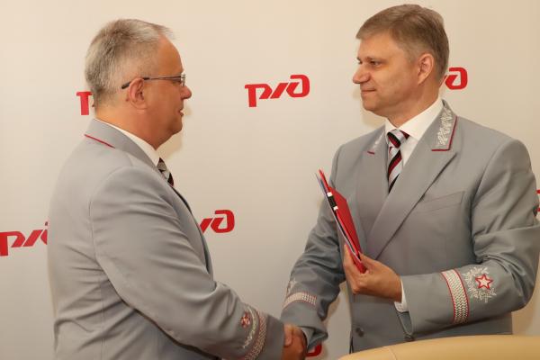 Гендиректор ОАО «РЖД» Олег Белозеров представил коллективу нового руководителя Свердловской железной дороги - Фото 1
