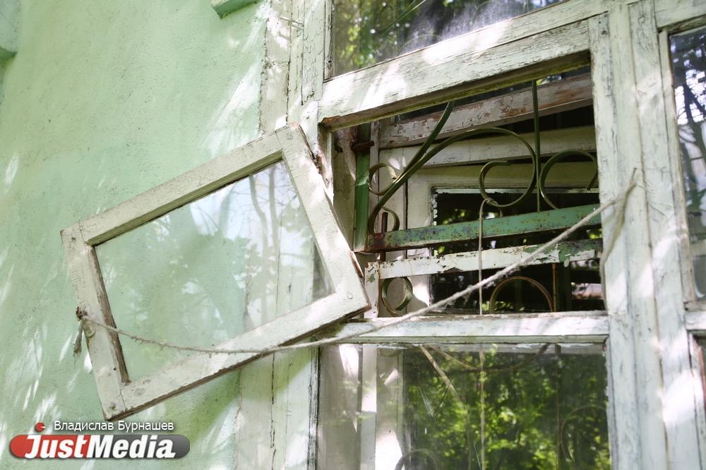 В Екатеринбурге в рамках КРТ снесут 18 ветхих домов - Фото 1