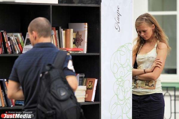 Топ лучших фантастических книг