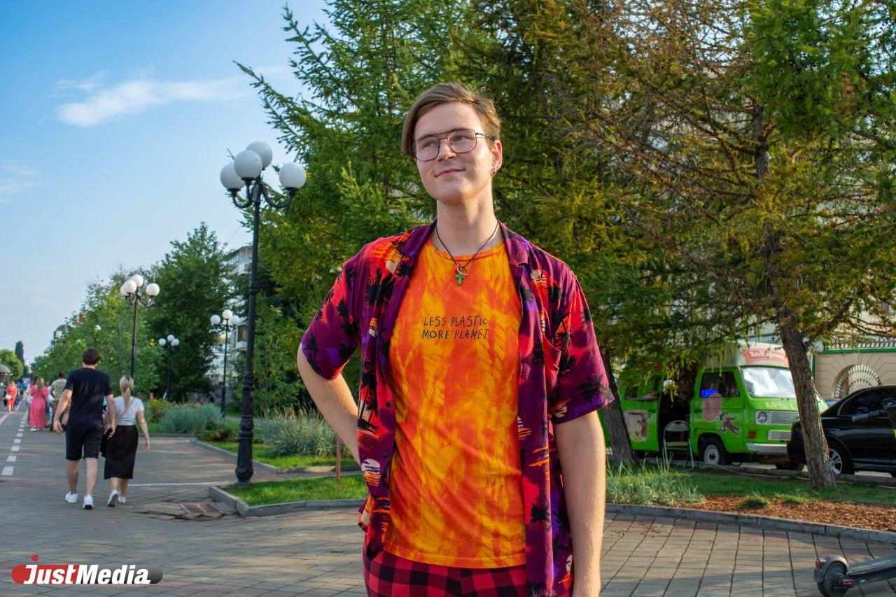 Роман Логинов, секретарь судебного заседания: «Желаю всем путешествовать». В Екатеринбурге +15 градусов - Фото 1