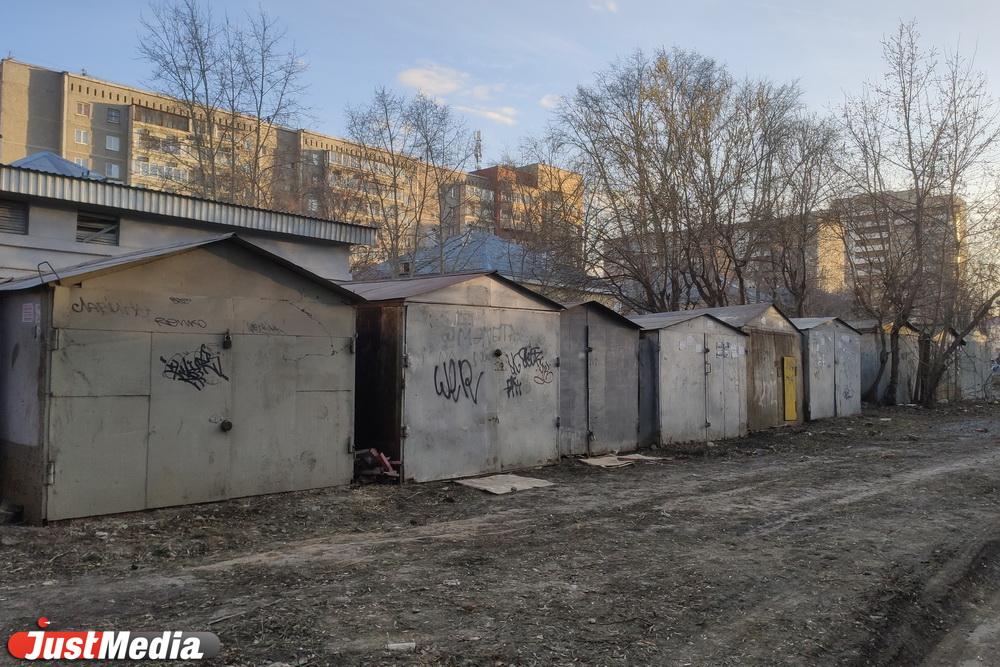 Свердловчане оформили в собственность 2,2 тысячи гаражей в рамках «гаражной амнистии» - Фото 1