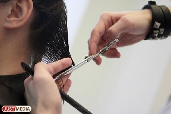 В новую капсулу времени предложили положить парик из волос екатеринбуржцев - Фото 1