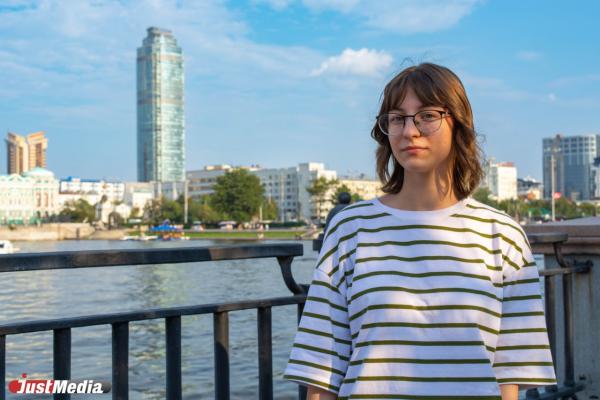 Янина Погодина, школьница: «Утепляйтесь, это важно». В Екатеринбурге +17 градусов