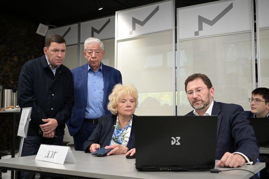 Евгений Куйвашев проверил работу Центра общественного наблюдения - Фото 1