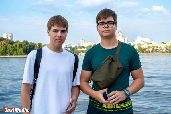 Александр и Николай, криптоинвесторы: «Кажется, дождь собирается…» В Екатеринбурге +17 градусов