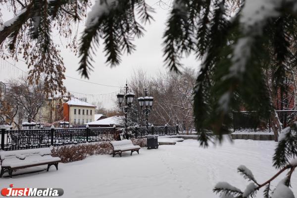 Зима удерживает позиции. В Екатеринбурге днем -13 градусов - Фото 1