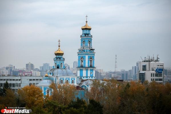 Возле храма Вознесения в Екатеринбурге может появиться парящий мост как в «Зарядье» - Фото 1