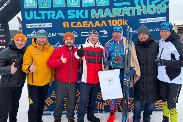 Лыжный марафон «Уральская железная сотня» завершился рекордом к 300-летию Екатеринбурга - Фото 1