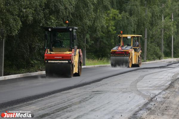 В Свердловской области за три года отремонтируют почти 200 участков дорог  - Фото 1