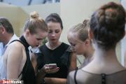 Накрутка подписчиков на Твич, что это такое и зачем нужна?