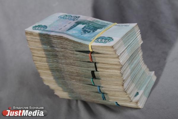 Жительница Екатеринбурга перевела мошенникам 1,2 млн рублей, опасаясь взлома аккаунта на Госуслугах - Фото 1