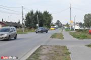 Власти Екатеринбурга не планируют расширять проблемную дорогу в Широкую Речку
