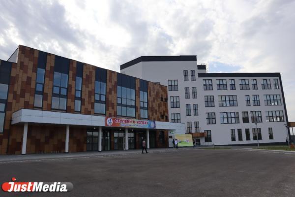 В Академическом построят Академии детского и юношеского творчества - Фото 1