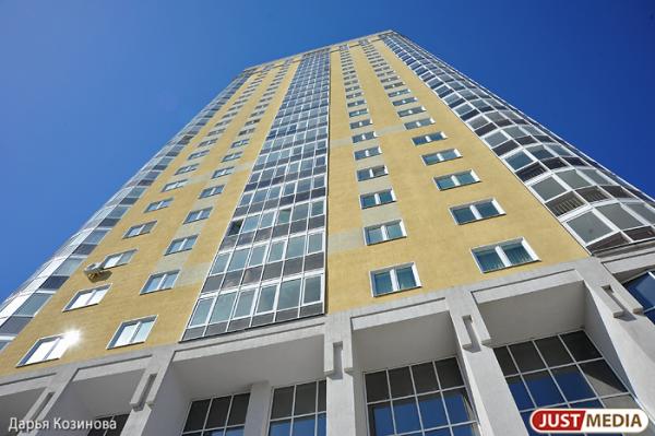 В Екатеринбурге на первичке зарегистрировано рекордное количество непроданных квартир - Фото 1