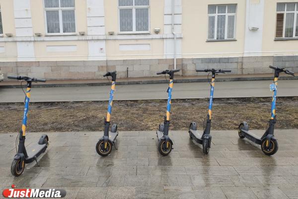 В Екатеринбурге ограничат скорость электросамокатов в День города, на 9 Мая и в Ночь музыки - Фото 1