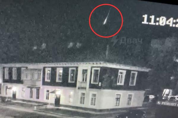Под Екатеринбургом упал объект, похожий на метеорит - Фото 1