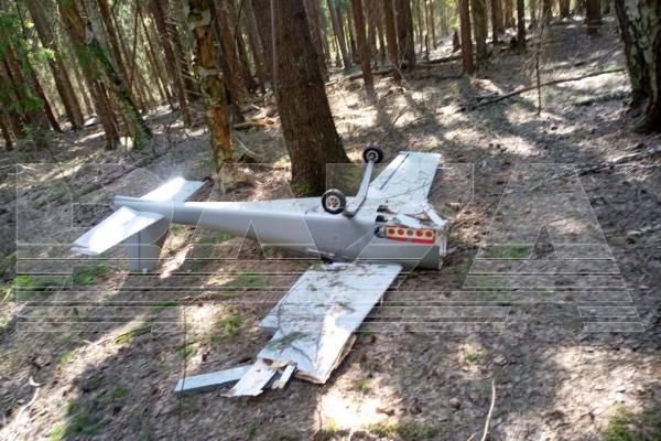 В подмосковном лесу обнаружили дрон с 17 кг взрывчатки - Фото 1