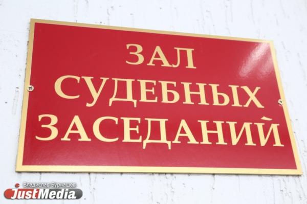 Обвиняемого в убийстве медбрата в Березовском арестовали на два месяца - Фото 1