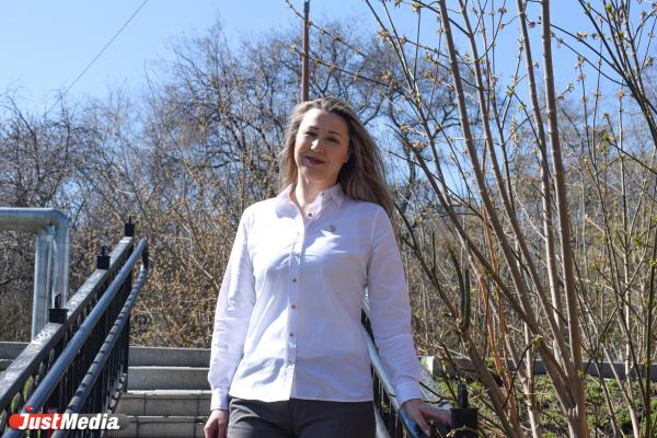 Екатерина Джанге: менеджер «С наступлением весны процветает внутри душа». В Екатеринбурге 12 градусов - Фото 1
