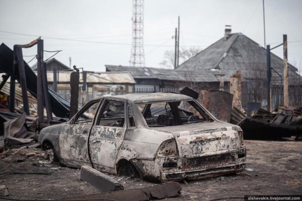 В Свердловской области начался сбор средств для погорельцев - Фото 1