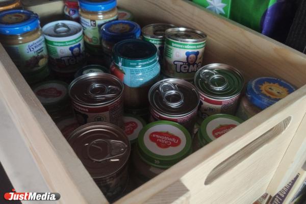 В Екатеринбурге молодой человек похитил из магазина детское питание на 16,5 тысяч рублей - Фото 1