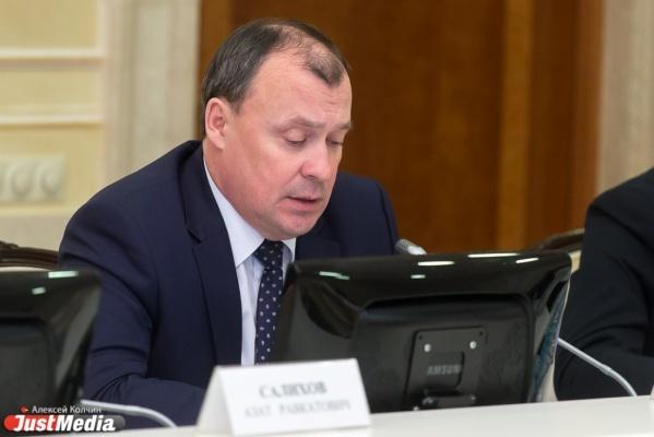 Глава Екатеринбурга Алексей Орлов утвердил новую меру поддержки участникам СВО - Фото 1