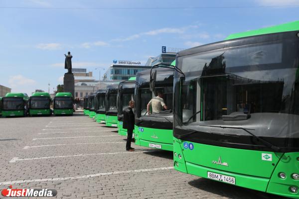 В Свердловской области выйдет на линии более 200 новых автобусов - Фото 1