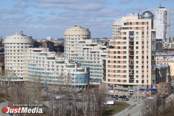 В Екатеринбурге рынок вторичного жилья быстро молодеет - Фото 1