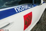 Полицейская машина вылетела на тротуар в центре Москвы