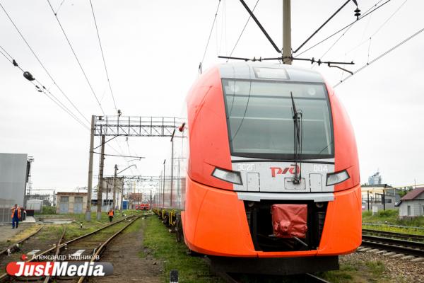 Власти Екатеринбурга запланировали первый пересадочный узел для городской электрички - Фото 1