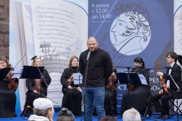 Екатеринбург готовится к Международному празднику русского языка - Фото 1