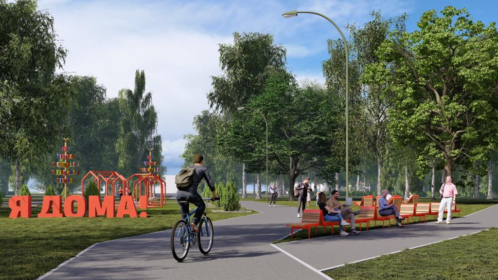 Городские проекты екатеринбург