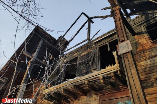 Мэрия законсервирует деревянный особняк, который строил архитектор Рейшер - Фото 1