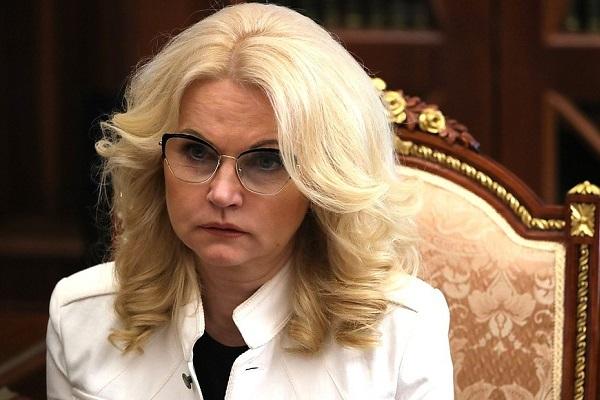 В Екатеринбурге ждут Татьяну Голикову - Фото 1